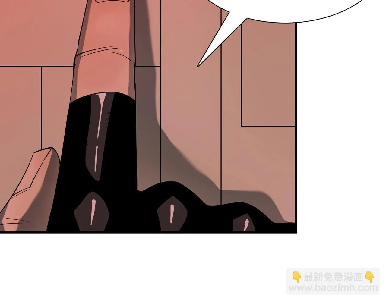 第31话 后续计划 第86页