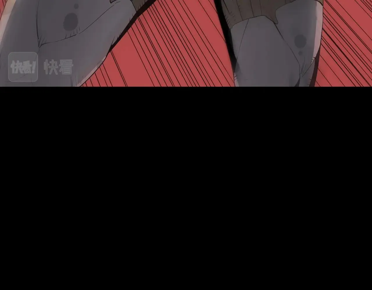 第30话 歼灭 第9页