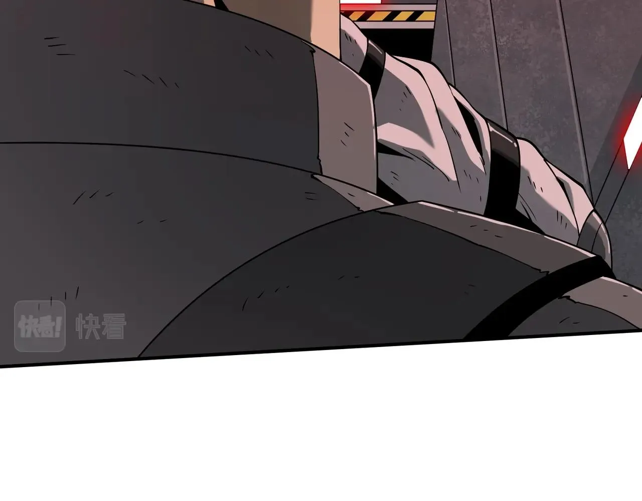 第30话 歼灭 第45页