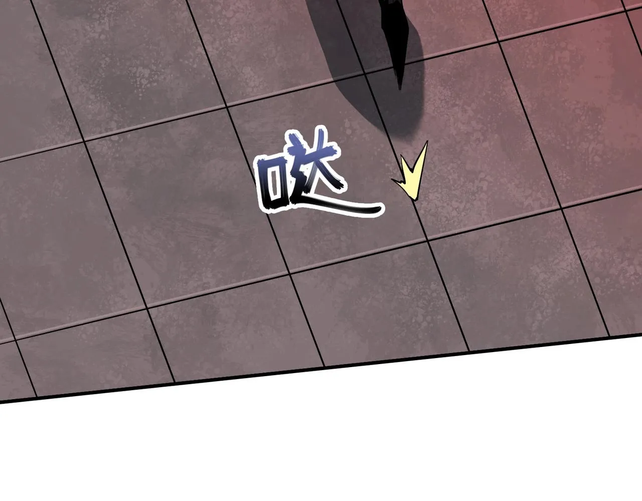 第30话 歼灭 第60页