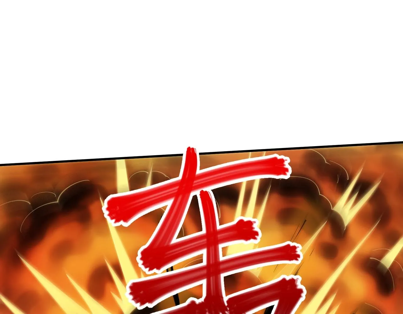 第30话 歼灭 第129页