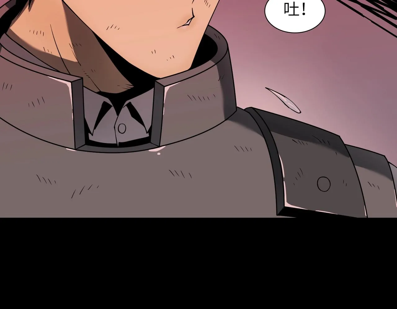 第30话 歼灭 第138页