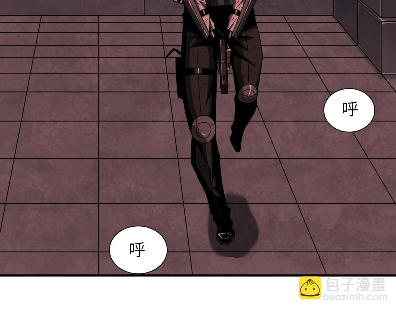 第29话 增援 第30页