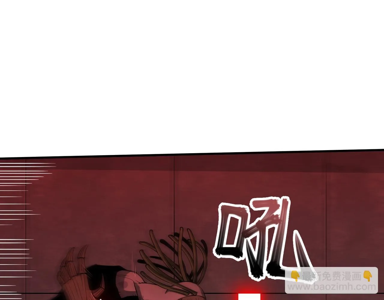 第29话 增援 第52页