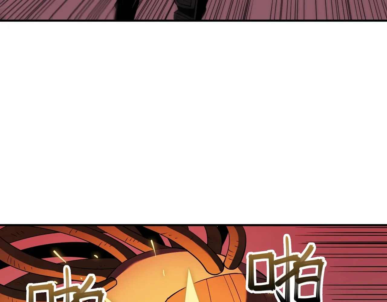 第29话 增援 第62页