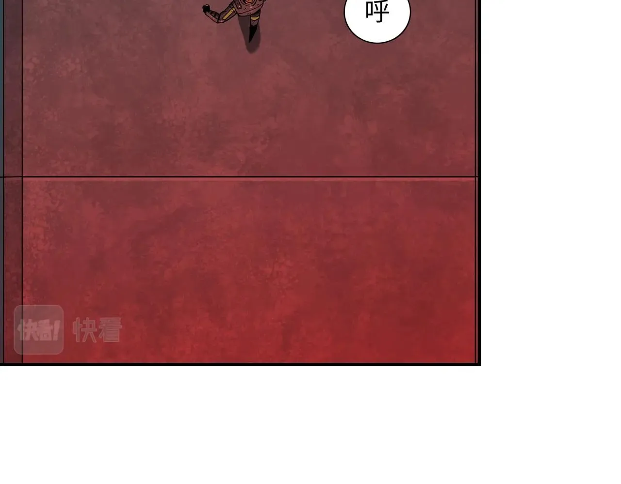 第29话 增援 第96页