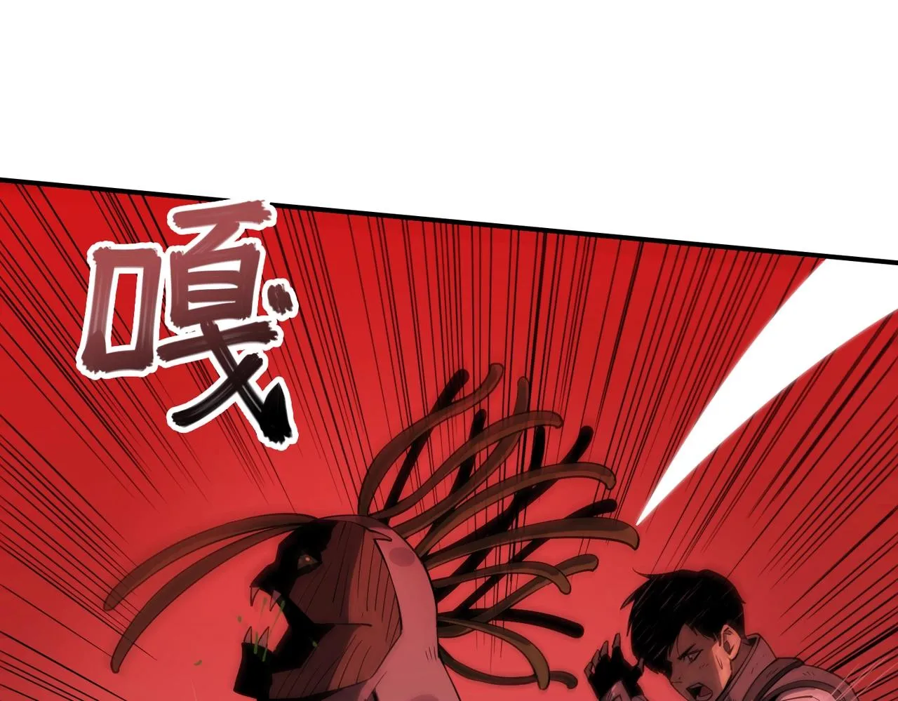 第29话 增援 第111页