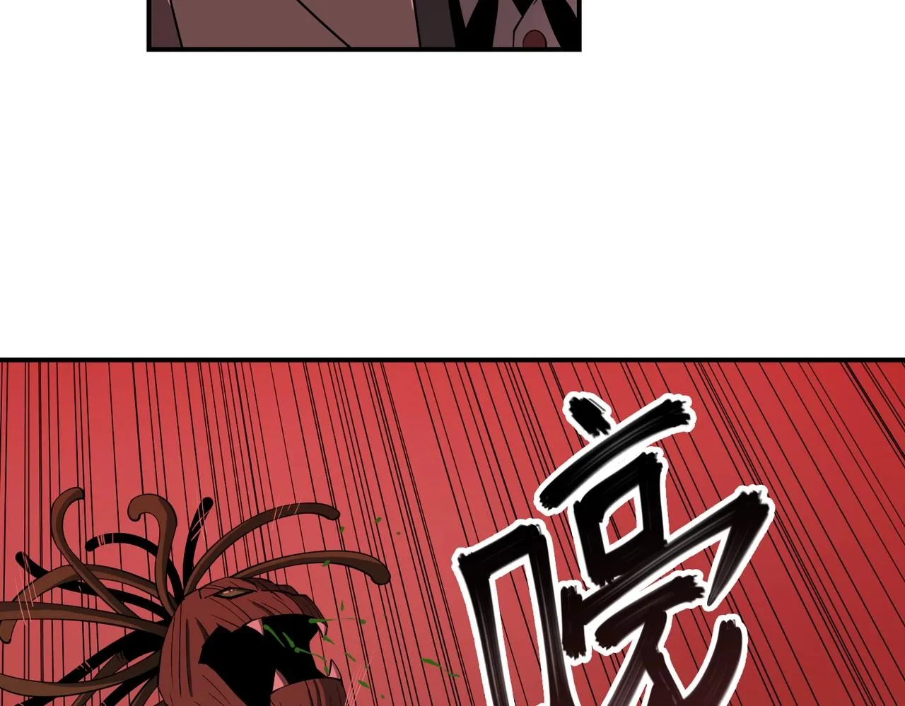第28话 厄运再临 第23页