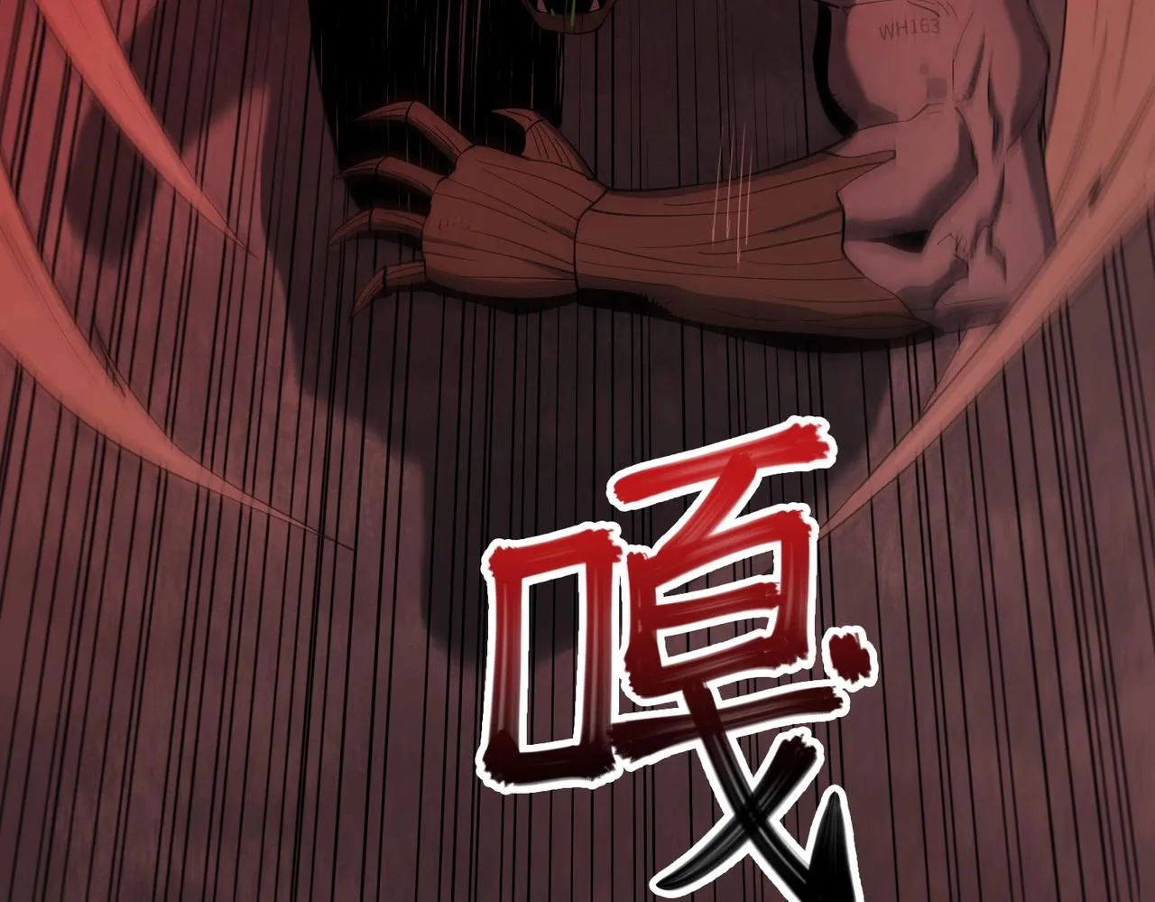 第28话 厄运再临 第31页