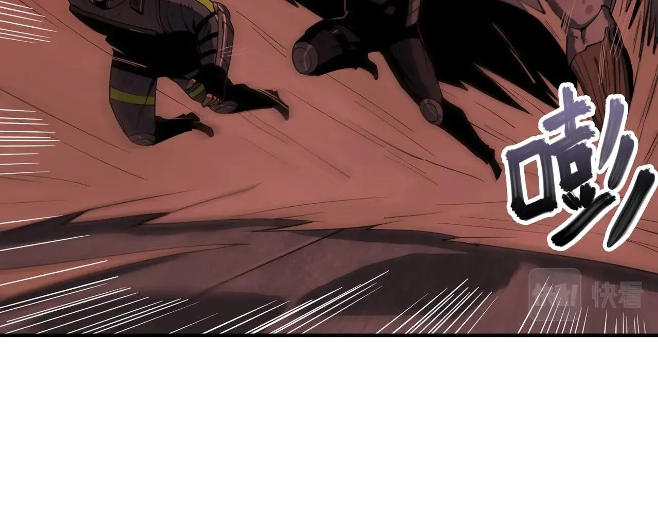 第28话 厄运再临 第37页