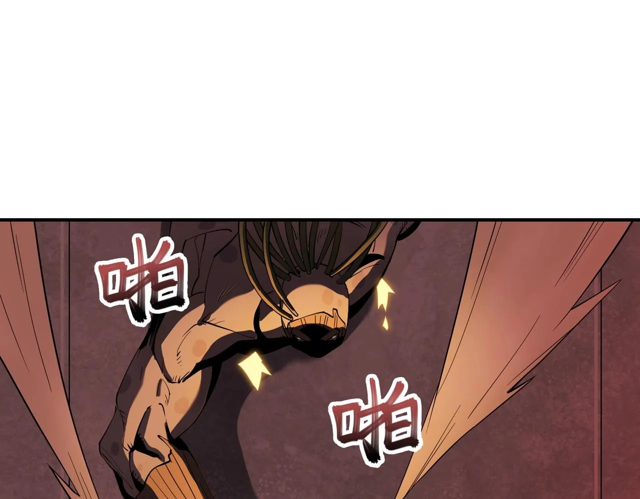 第28话 厄运再临 第89页