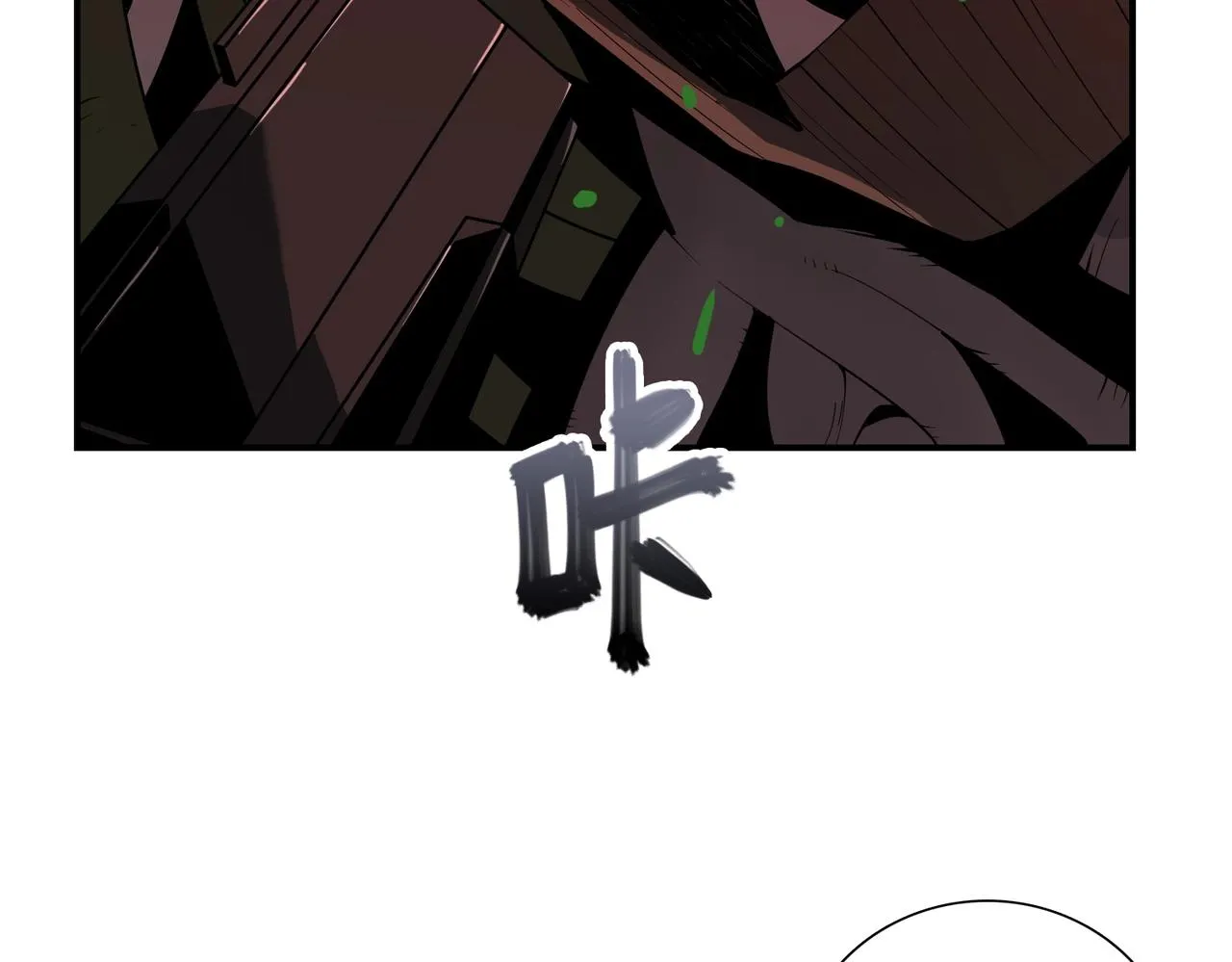 第28话 厄运再临 第100页