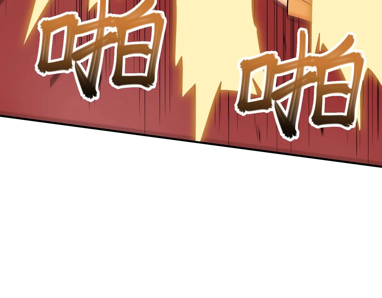 第28话 厄运再临 第107页