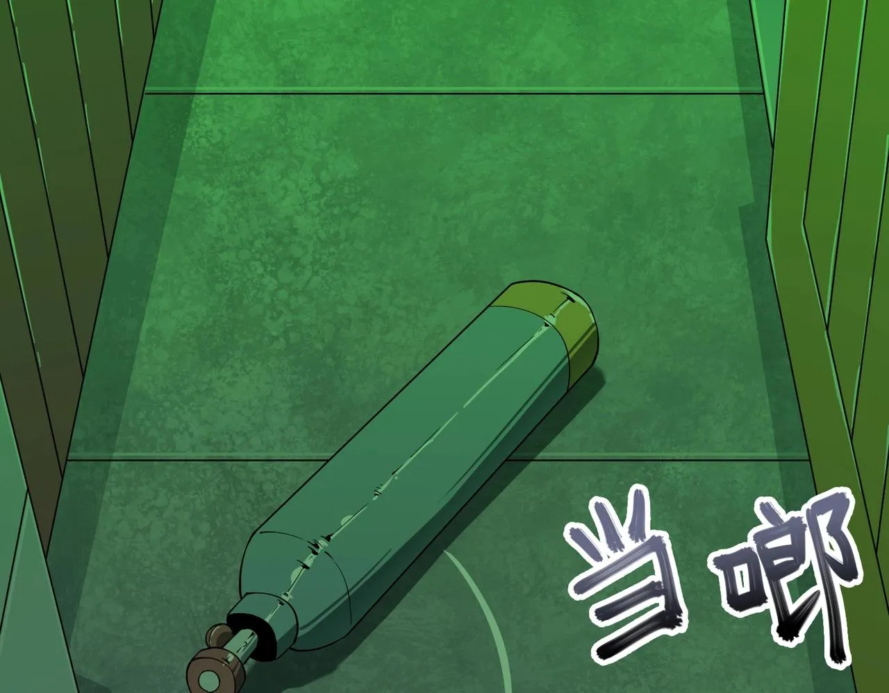 第27话 抵达 第62页