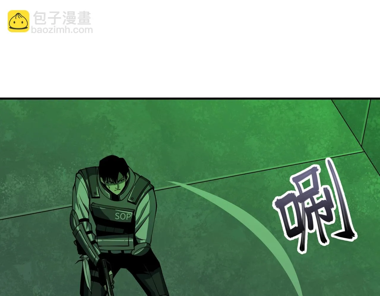 第27话 抵达 第69页