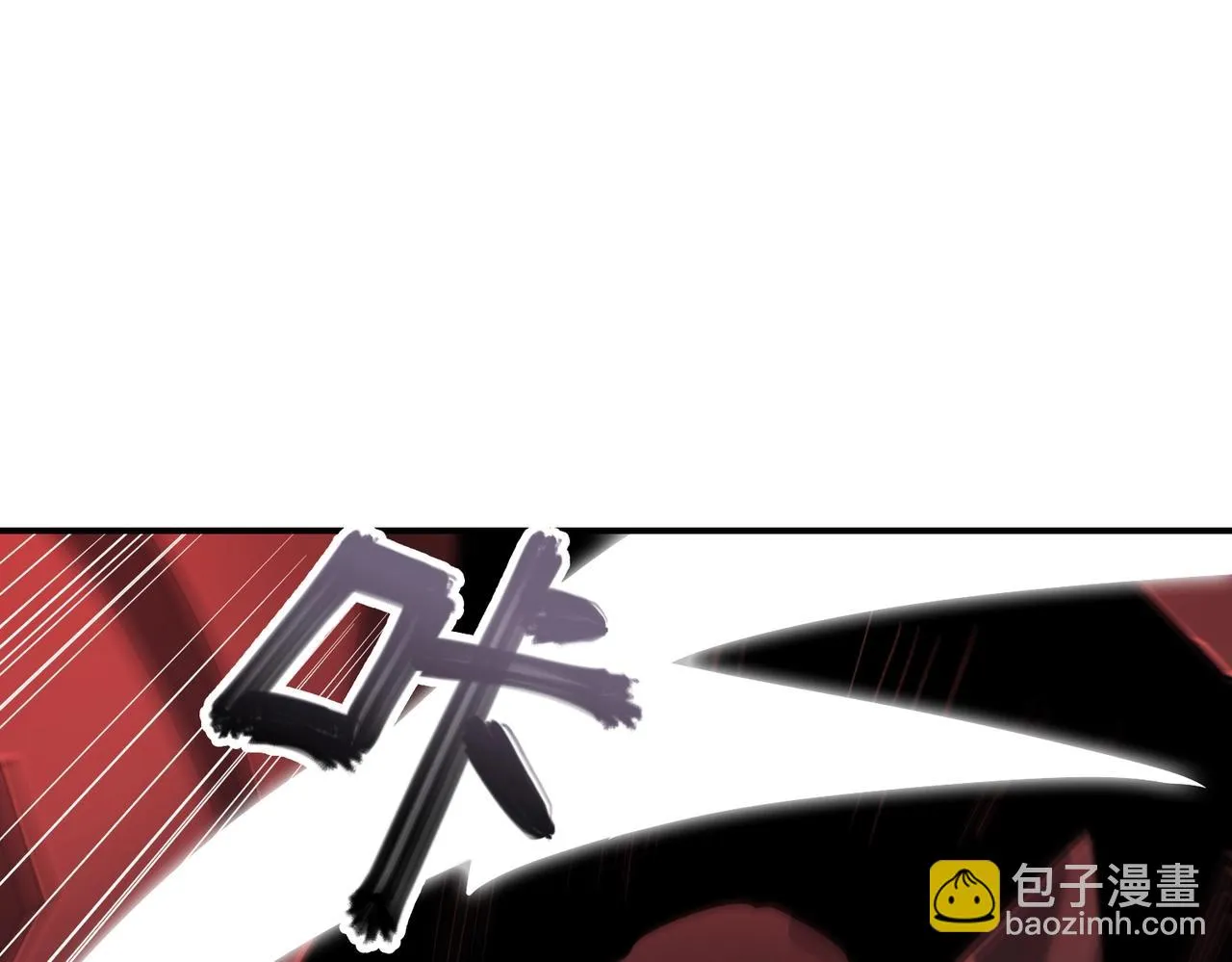 第27话 抵达 第134页