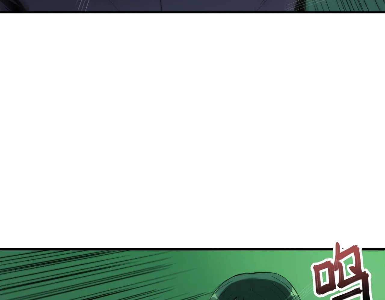 第26话 恐怖尸潮 第58页