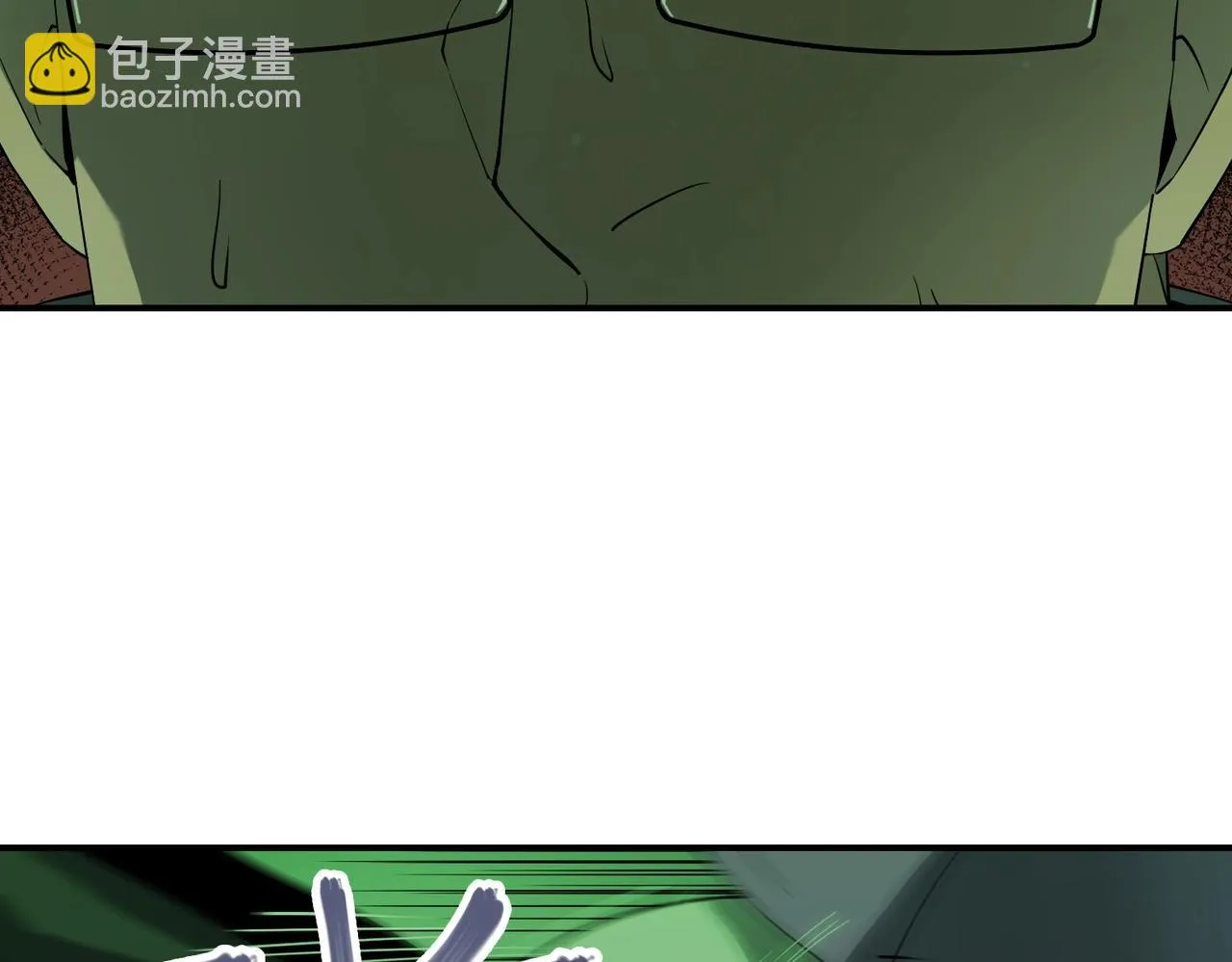 第26话 恐怖尸潮 第79页