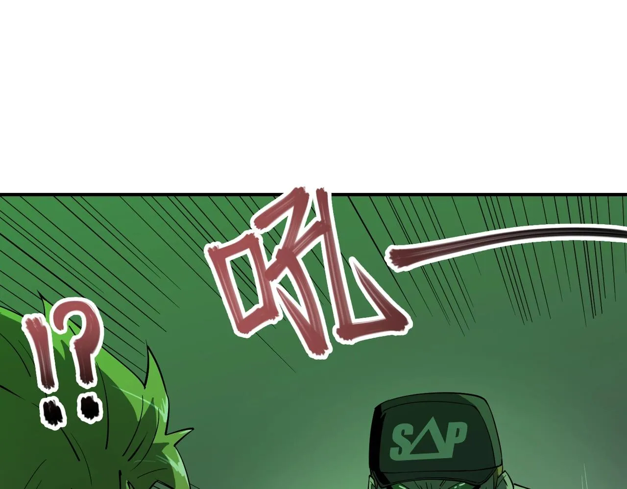 第26话 恐怖尸潮 第126页
