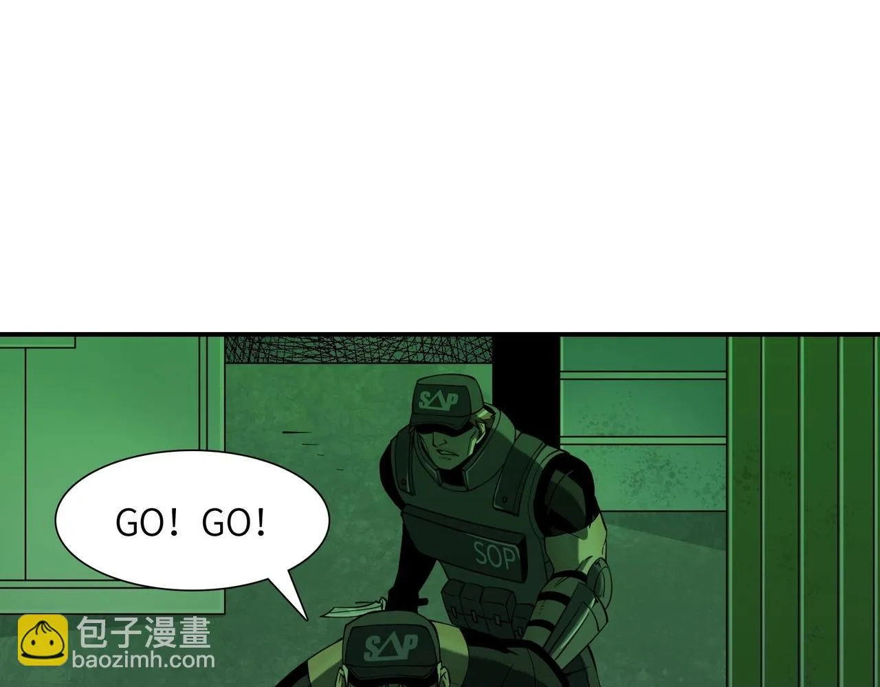 第25话 逃出回收仓 第50页