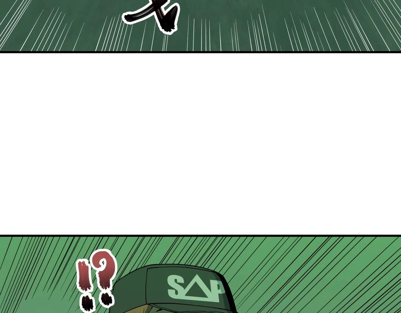 第25话 逃出回收仓 第75页