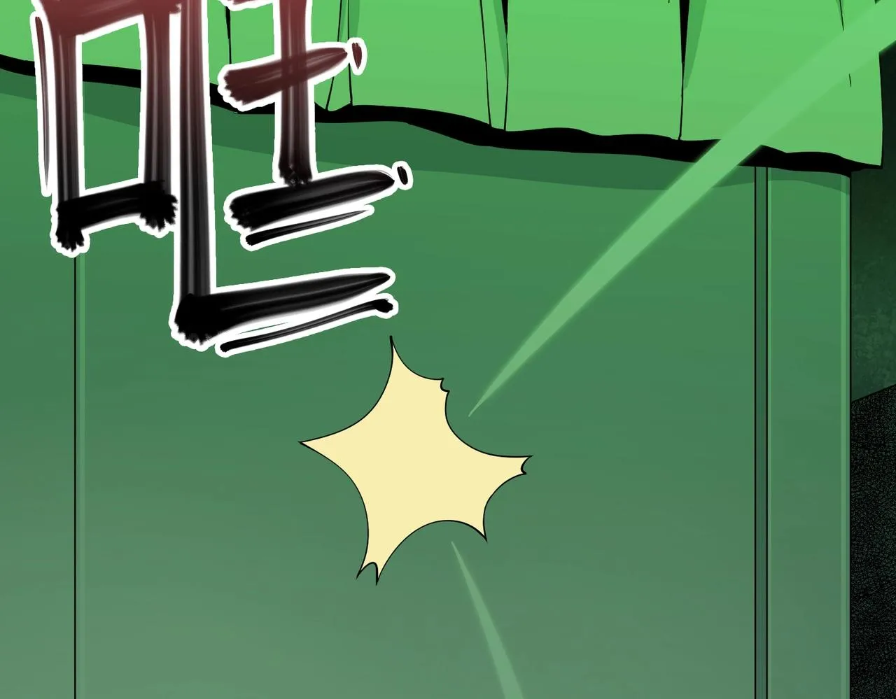 第24话 恐惧 第52页