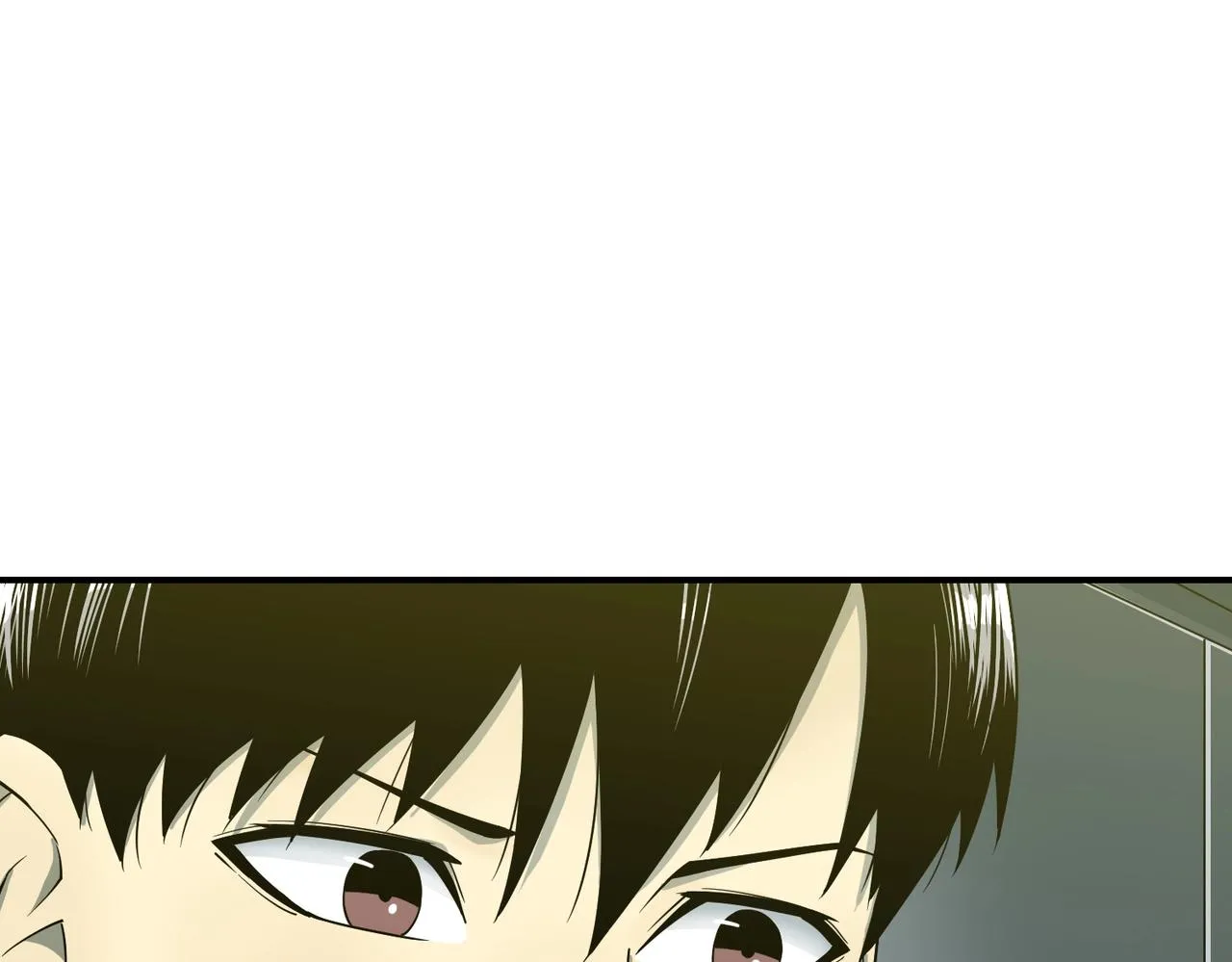第22话 重重阻碍 第99页