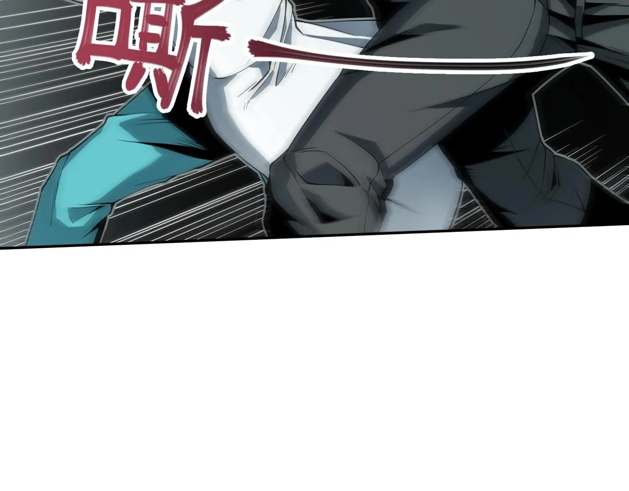 第21话 中央控制室 第73页