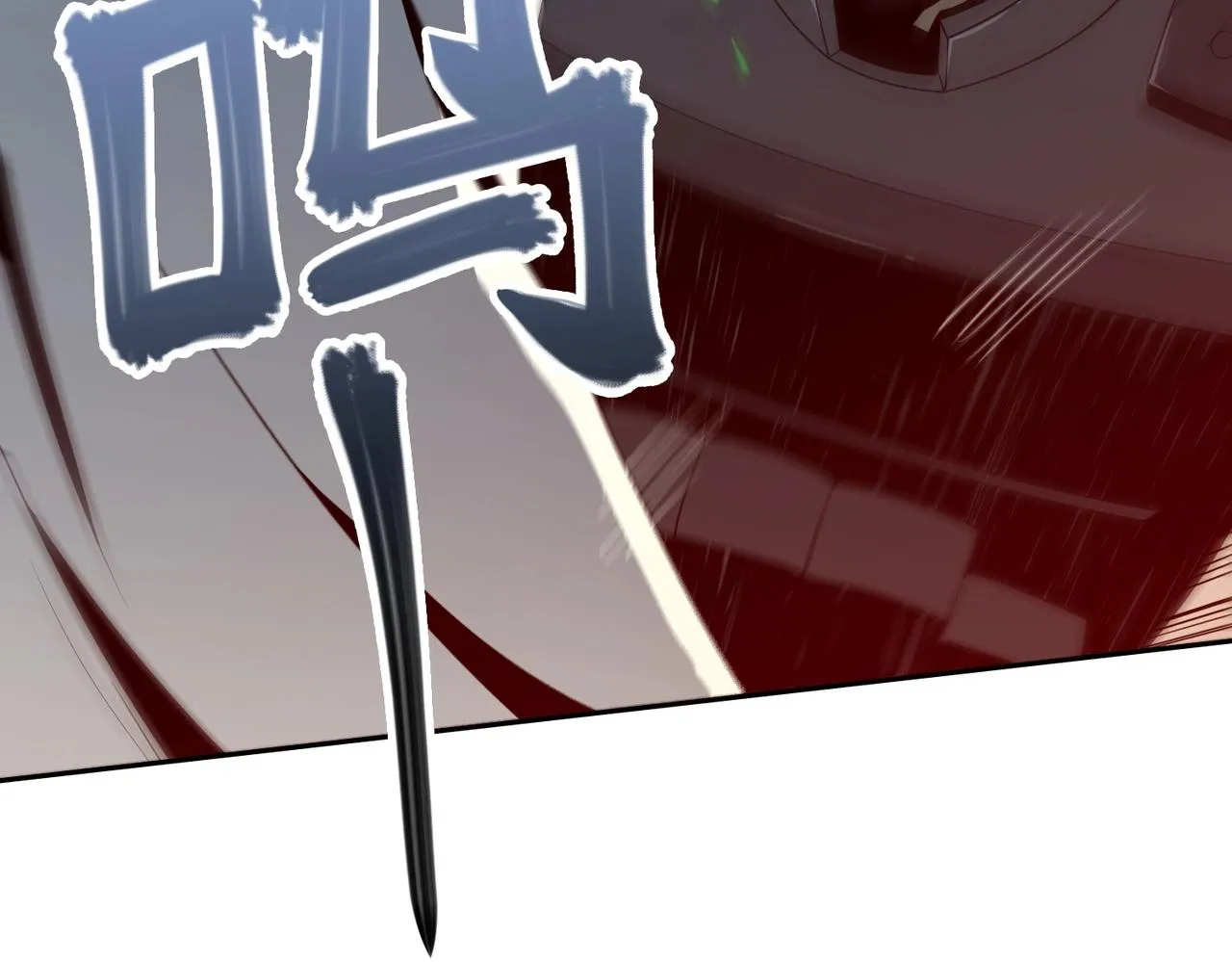 第21话 中央控制室 第83页