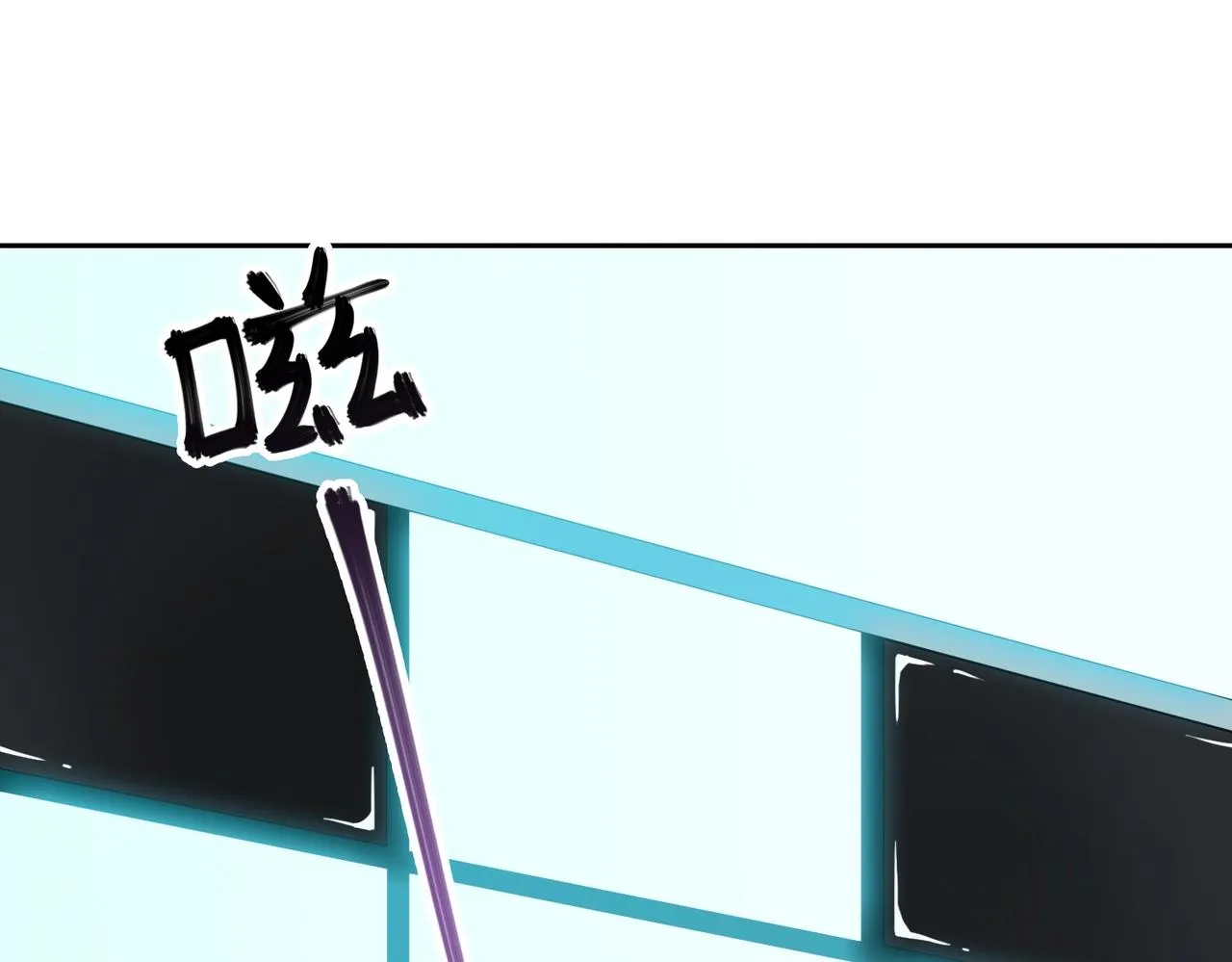 第21话 中央控制室 第98页