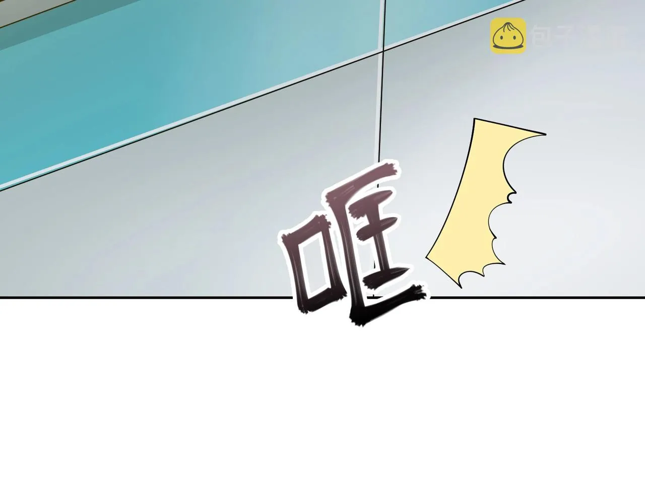 第21话 中央控制室 第107页