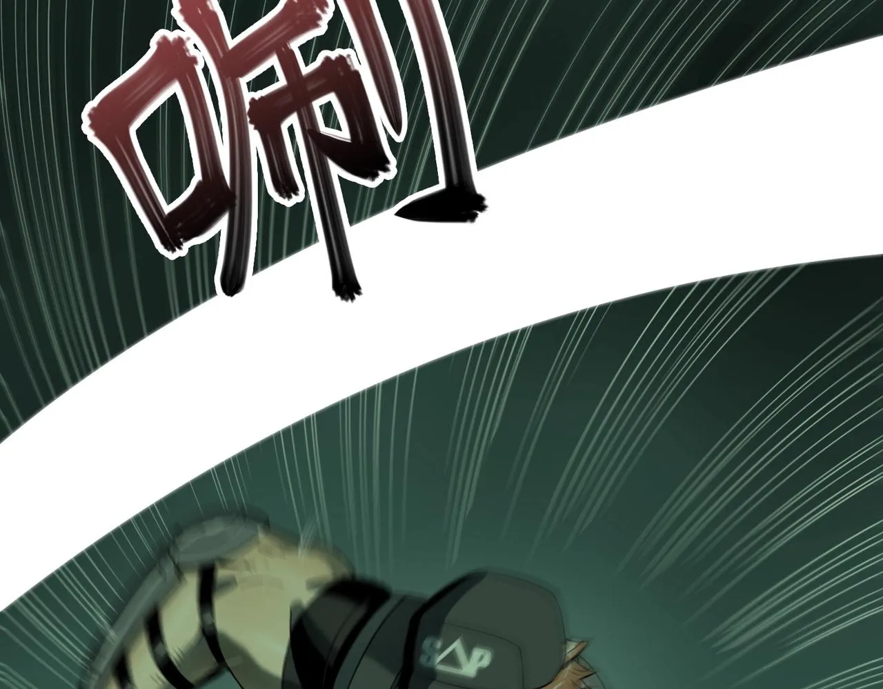 第20话 目标！地下室出发！ 第34页
