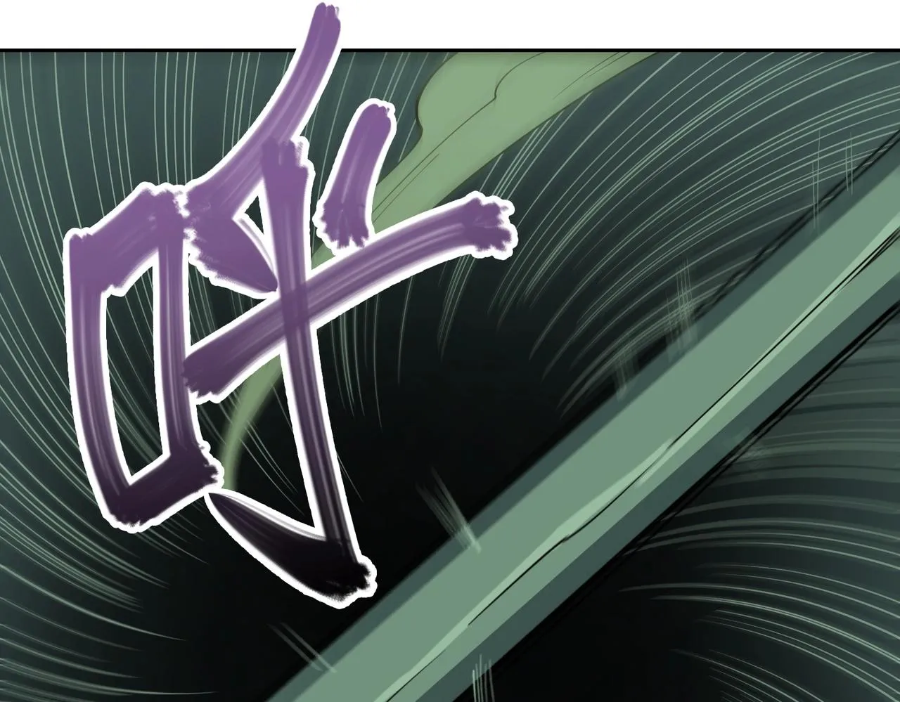 第19话 不明之敌 第37页
