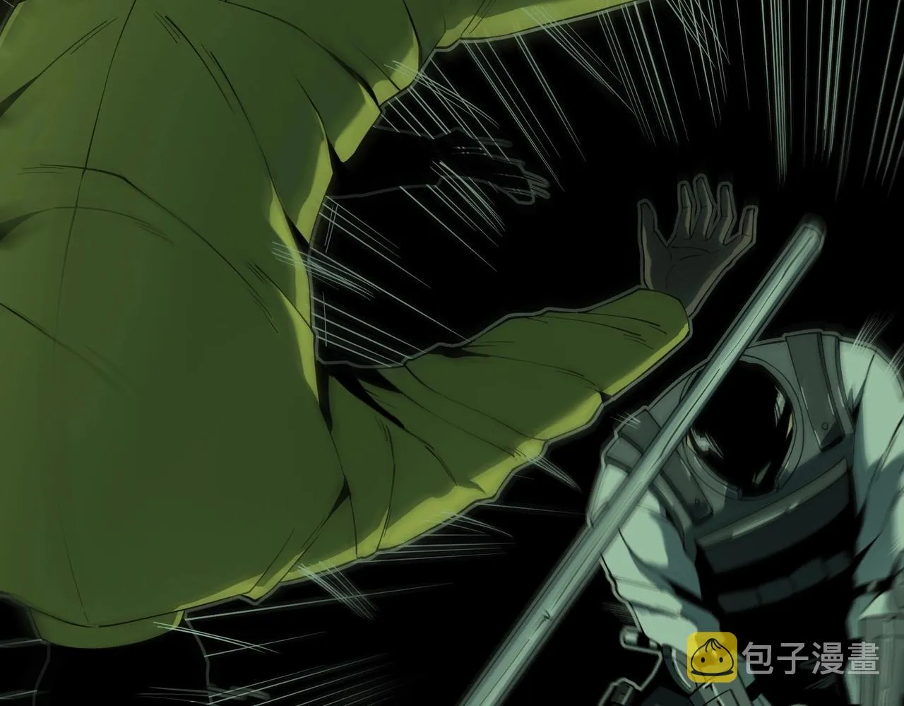 第19话 不明之敌 第55页