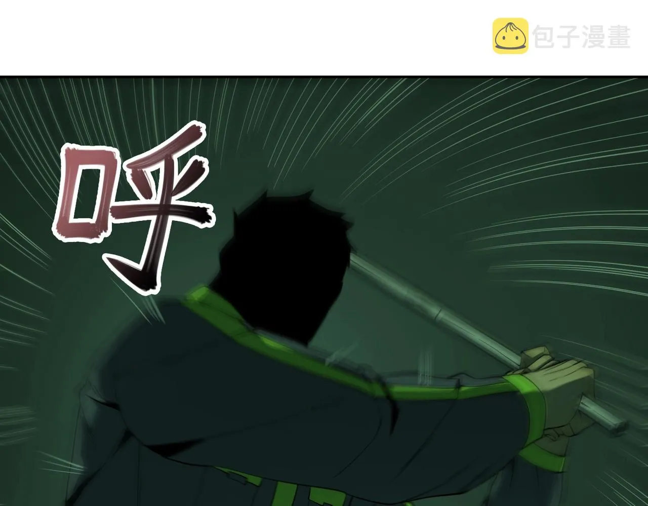 第19话 不明之敌 第64页