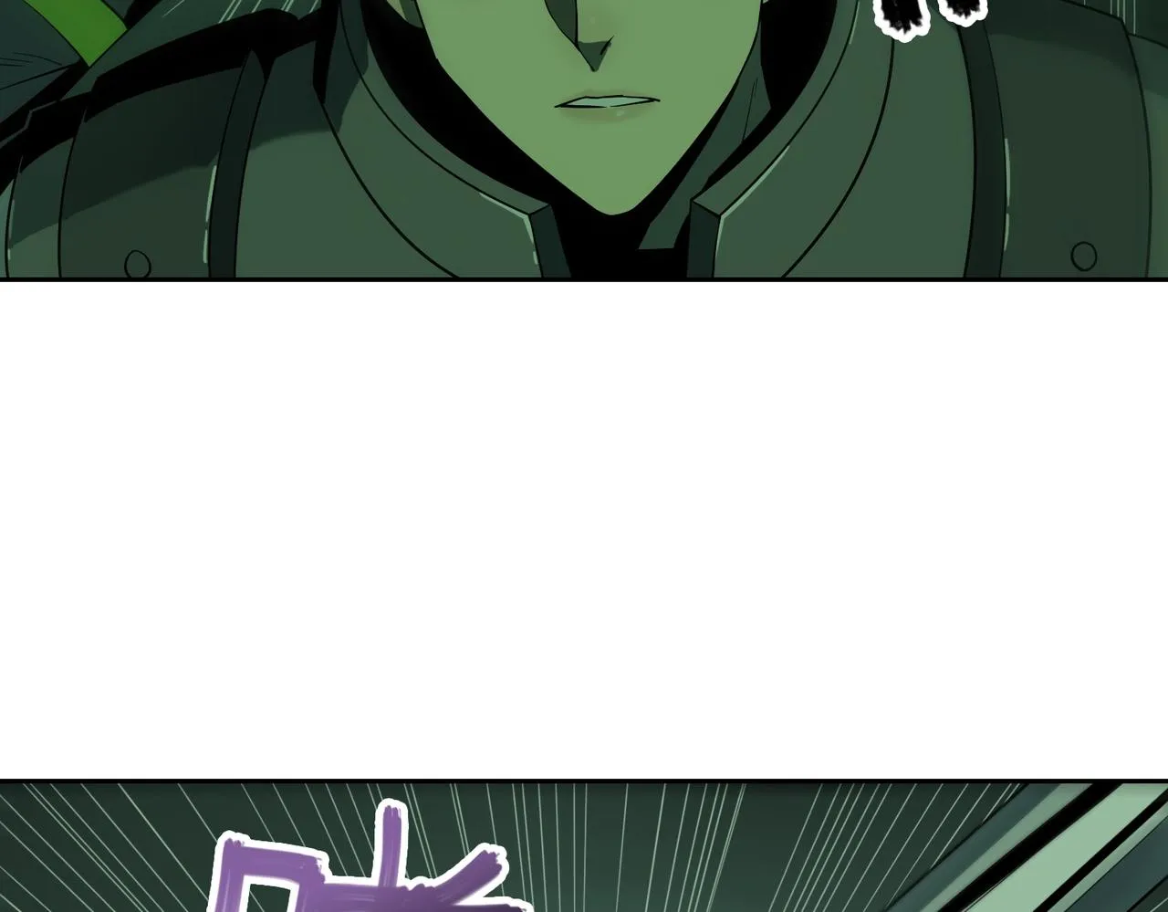 第19话 不明之敌 第66页