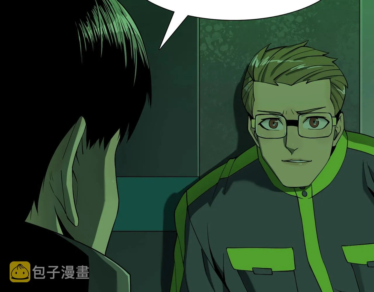 第19话 不明之敌 第83页