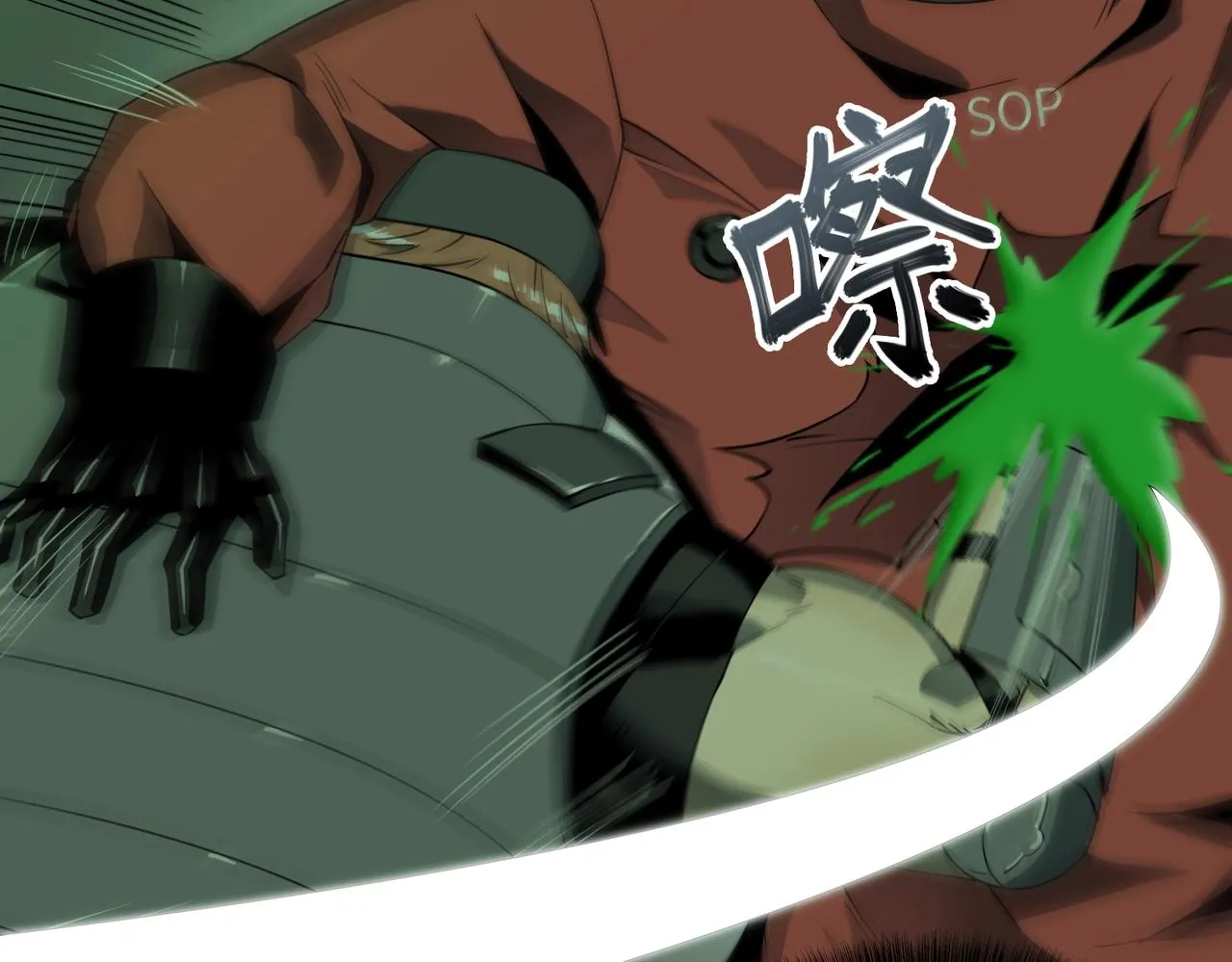 第19话 不明之敌 第104页