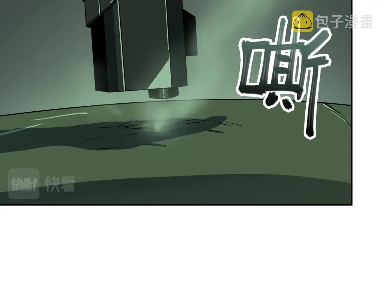 第19话 不明之敌 第129页