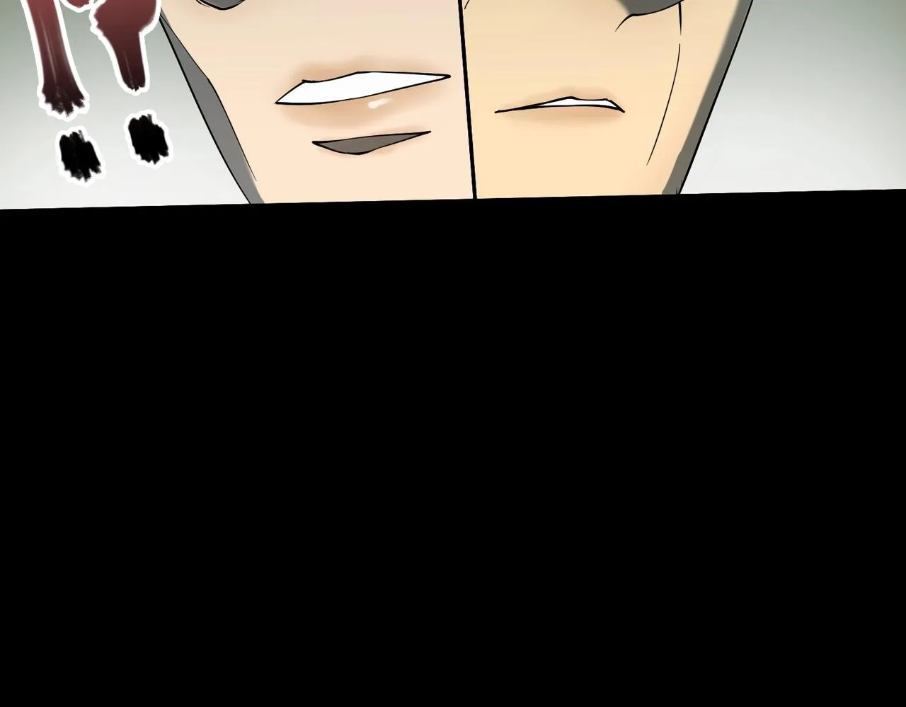 第18话 独自涉险 第15页