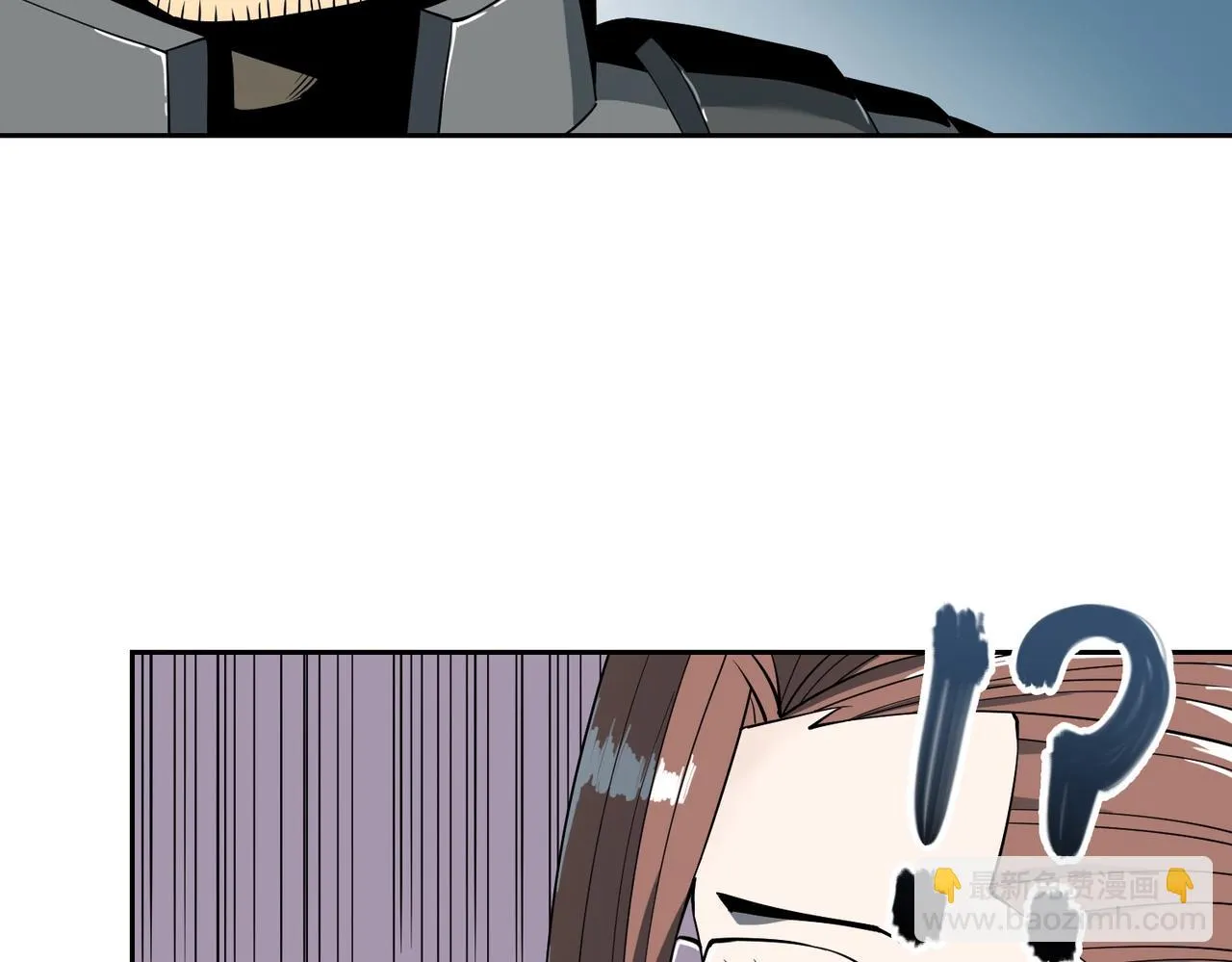第18话 独自涉险 第35页