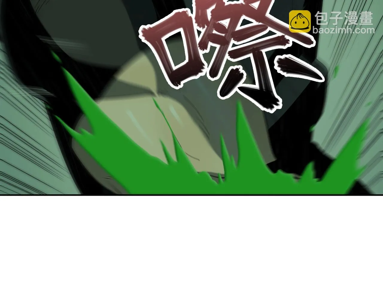 第18话 独自涉险 第104页