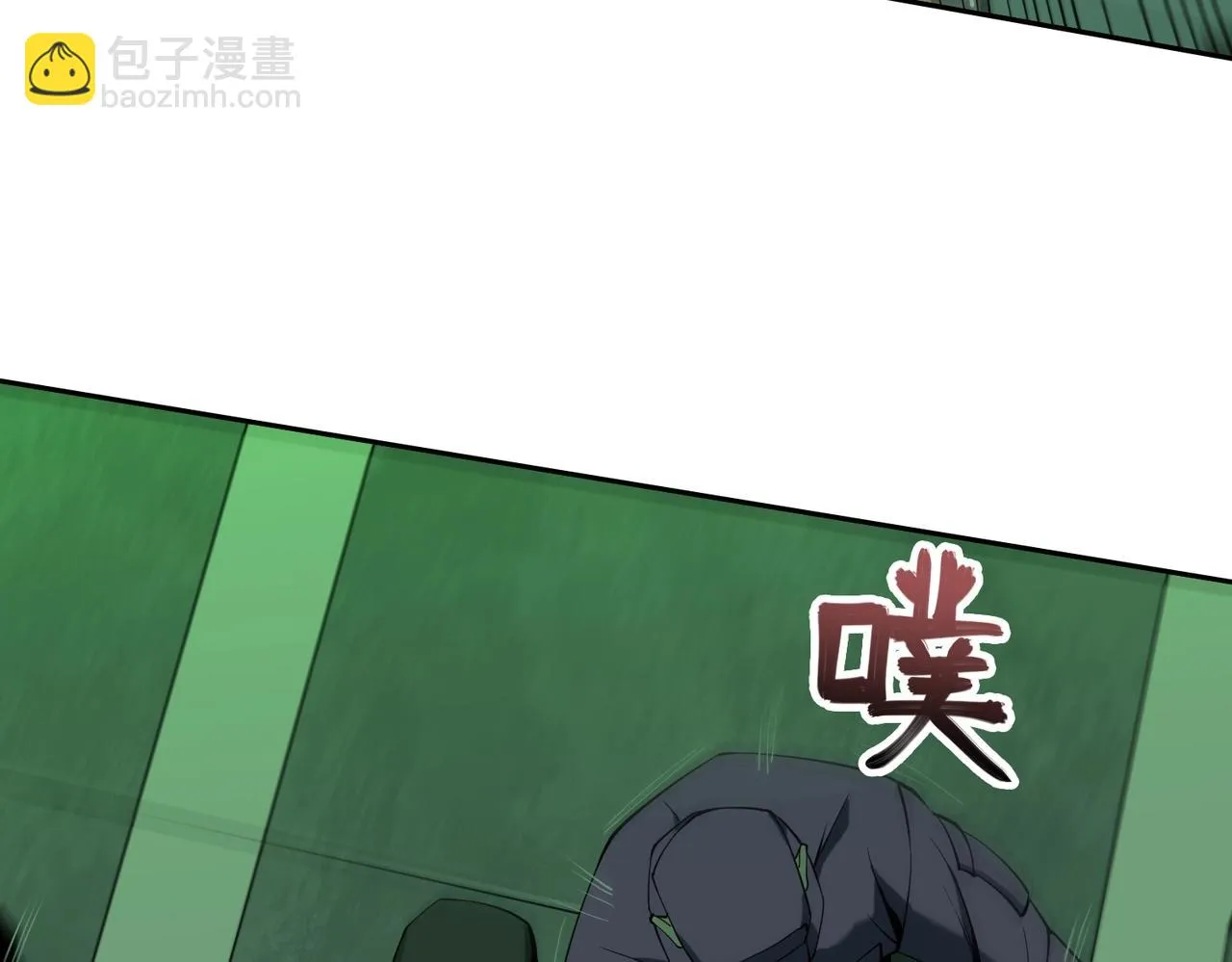 第18话 独自涉险 第107页