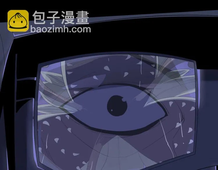 第1话 爆发 第31页