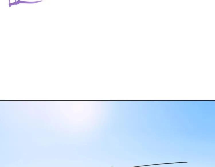 第1话 爆发 第45页