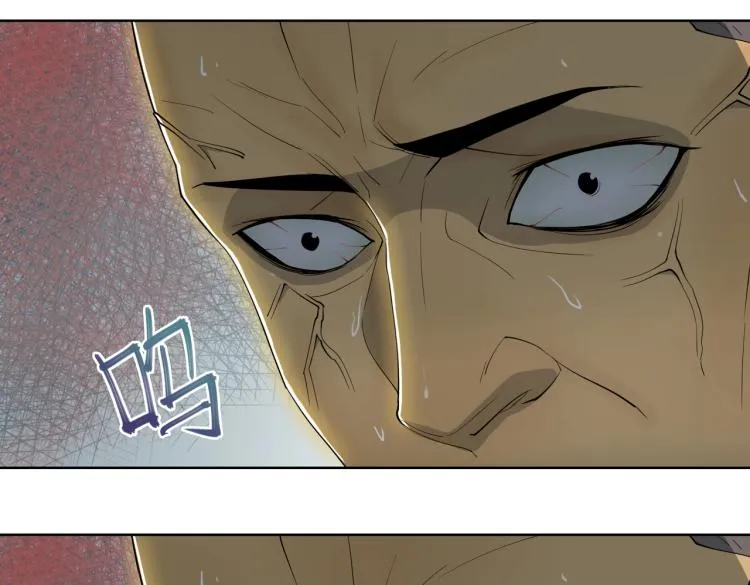 第1话 爆发 第133页
