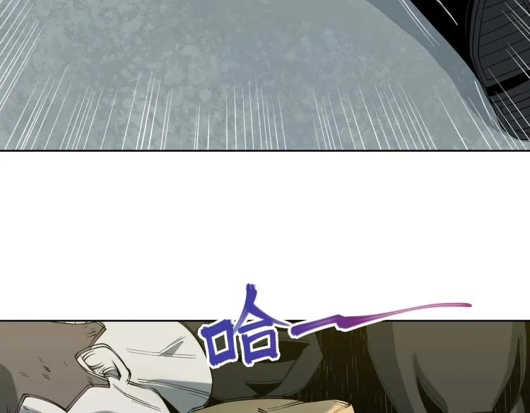 第1话 爆发 第153页