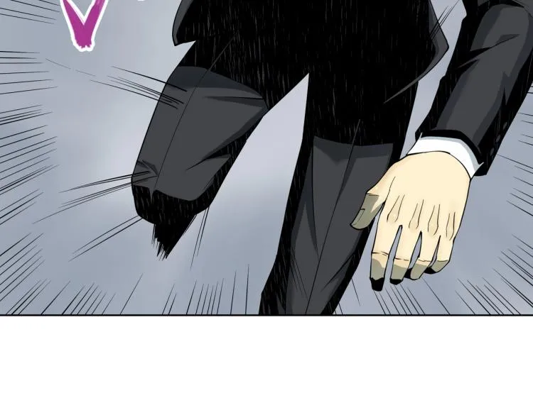 第1话 爆发 第172页