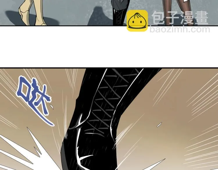 第3话 困境 第17页
