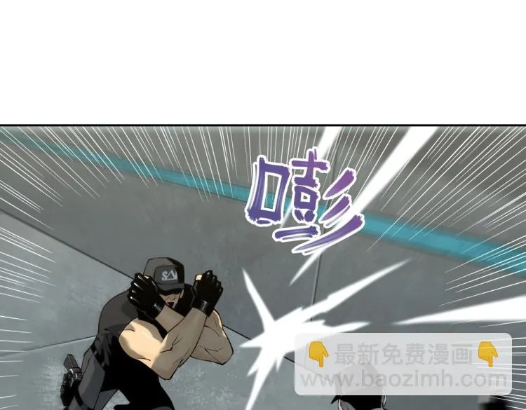 第3话 困境 第26页